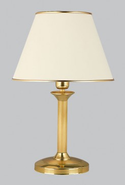 Lampka nocna/biurkowa/gabinet Jupiter 206 a CLL