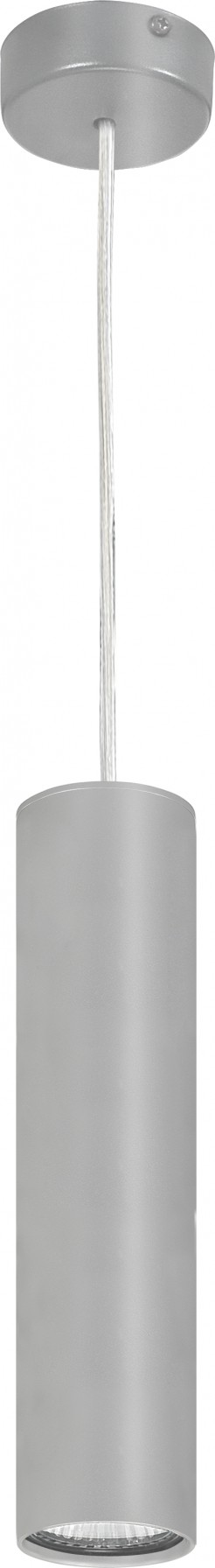 Lampa wisząca Nowodvorski silver 5400