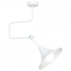 Lampa wisząca Aldex WHITE 783G