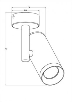 Spot/reflektorek Zuma Line  SL 2 20015-WH (WHITE)