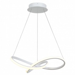 Lampa wisząca Italux MD17011010-1A WH