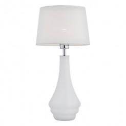 Lampka nocna/biurkowa/gabinet Argon opal  3029