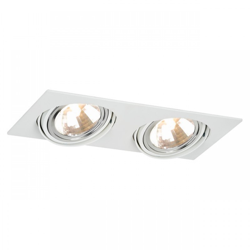 Oprawa downlight/oczko Argon 2 biały 785