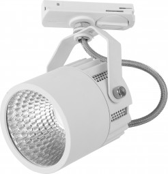 Spot/reflektorek TK Lighting LED 4144