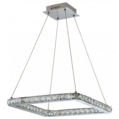 Lampa wisząca Candellux LED 31-34854