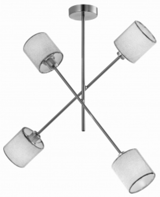 Lampa wisząca Candellux 34-70692