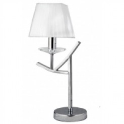 Lampka nocna/biurkowa/gabinet Candellux 41-84609