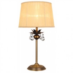 Lampka nocna/biurkowa/gabinet Candellux 41-27535