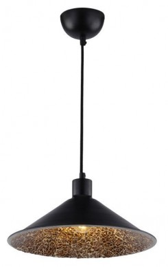 Lampa wisząca Candellux 31-56641