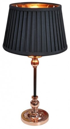 Lampka nocna/biurkowa/gabinet Candellux 41-38777