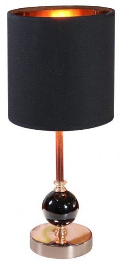 Lampka nocna/biurkowa/gabinet Candellux 41-38791