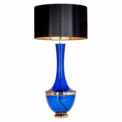 Lampka nocna/biurkowa/gabinet 4concepts TROYA SAPPHIRE L232271308