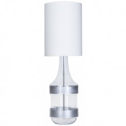 Lampka nocna/biurkowa/gabinet 4concepts BIARITZ SILVER L223281303