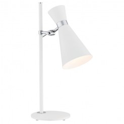 Lampka nocna/biurkowa/gabinet Argon 3890