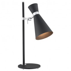 Lampka nocna/biurkowa/gabinet Argon 3894