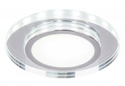 Oprawa downlight/oczko Candellux 2273693