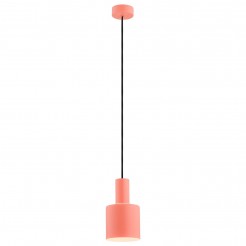 Lampa wisząca Argon 4218