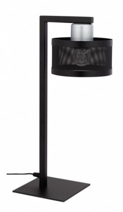 Lampka nocna/biurkowa/gabinet Sigma BLACK-SILVER 50234