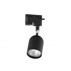 Szynoprzewód TK Lighting 4498