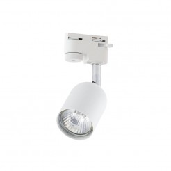 TRACER WHITE 1  GU10 4496