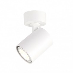 Lumsi SPL-2071-1-MC-WH