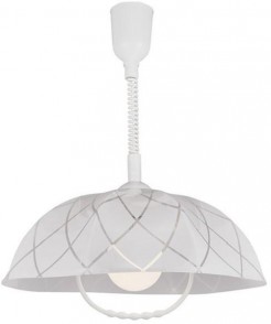 Lampa wisząca Luminex white 5288