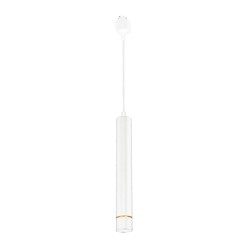 TRACK LIGHT PENDANT WHITE/GOLD 3W LED ML6511