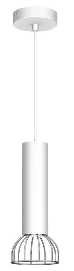 Lampa Wisząca DANTE SILVER 1xGU10 MLP7365