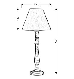 FOLCLORE 5 LAMPA GABINETOWA H-57 1X60W E27 BIAŁA 41-80748