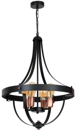 Lampa Wisząca DERBY 4xE27 MLP3863