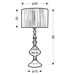 GILLENIA LAMPA GABINETOWA 60CM 1X60W E27 41-21338