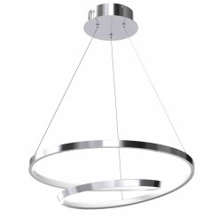 Lampa wisząca LUCERO CHROME 48W LED ML7949