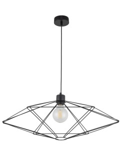 VARIO L lampa wisząca czarny 40555