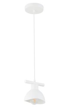 FLOP 1 lampa wisząca biały 32418