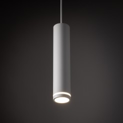 JET WHITE LAMPA WISZĄCA 1xGU10 4889
