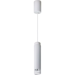 VERTICAL WHITE LAMPA WISZĄCA 1xGU10 ML0308