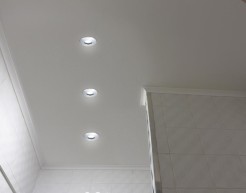 SH-12 CH MR16 CHROM  oczko sufitowe  lampa sufitowaAWA HERMETYCZNA IP65  odporna na wilgoć 2258911
