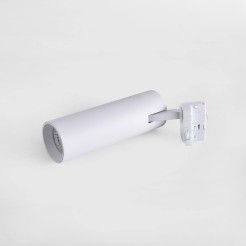 Reflektor do szynoprzewodów Magnum 3F biały LED CCT LP-8120/3F WH