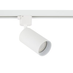 TRACER AMIS WHITE 1XGU10 10647