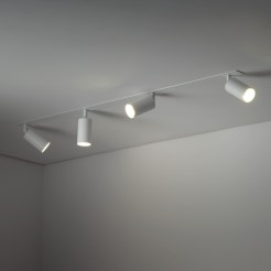 AMIS WHITE 4XGU10 PODTYNKOWY 10813