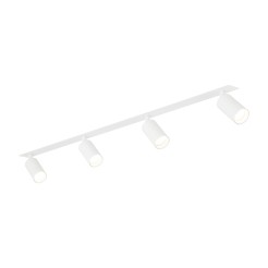 AMIS WHITE 4XGU10 PODTYNKOWY 10813