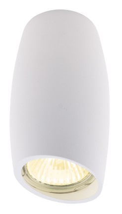 MAXLIGHT C0158 LAMPA SUFITOWA LOVE BIAŁY
