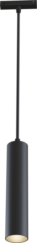 MAYTONI Lampa szynowa wisząca Focus LED 12W LED 800lm 3000K 90 CRI 
