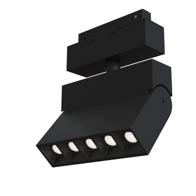 MAYTONI Ścieżka świetlna Points Rot 10W LED 750lm 4000K 90 CRI 