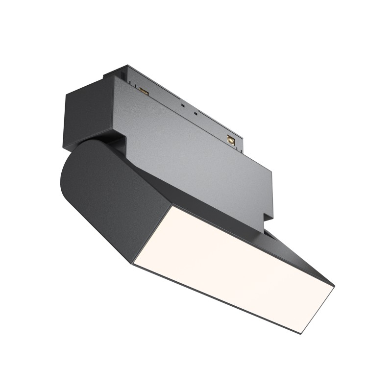 MAYTONI Ścieżka świetlna Basis Rot 10W LED 850lm 4000K 90 CRI 