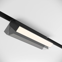 MAYTONI Ścieżka świetlna Basis Rot 20W LED 1600lm 4000K 90 CRI  TR013-2-20W4K-B