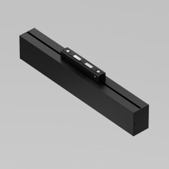 MAYTONI Ścieżka świetlna Basis 12W LED 900lm 4000K 90 CRI 