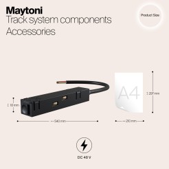 MAYTONI Elementy systemu szynowego Accessories for tracks S35 TRA004B-22B