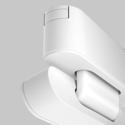 MAYTONI Komponenty do oświetlenia ścieżek Accessories for tracks Radity TRA084FC-11SW