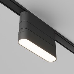 MAYTONI Komponenty do oświetlenia ścieżek Accessories for tracks Radity TRA084FC-11SB